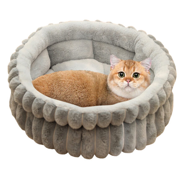Pet Bed Round Warm Plush Cat Dog Bed
